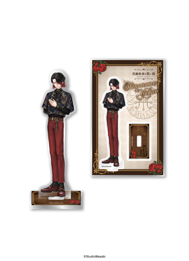 【悪魔執事と黒い猫 in TOKYO TOWER】アクリルスタンド ユーハン