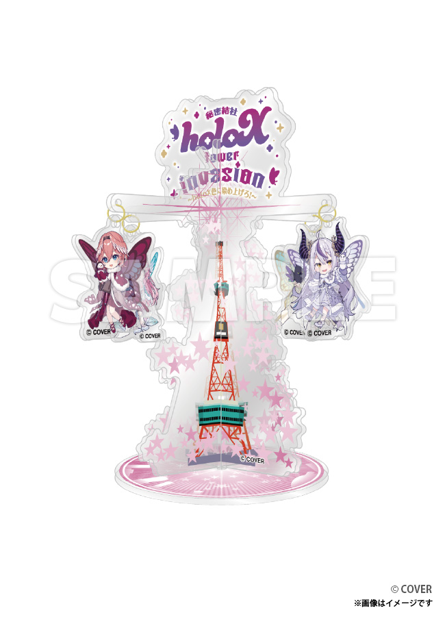 ご自宅配送品】秘密結社holoX アクリルゆらゆらタワー 札幌ver. – f