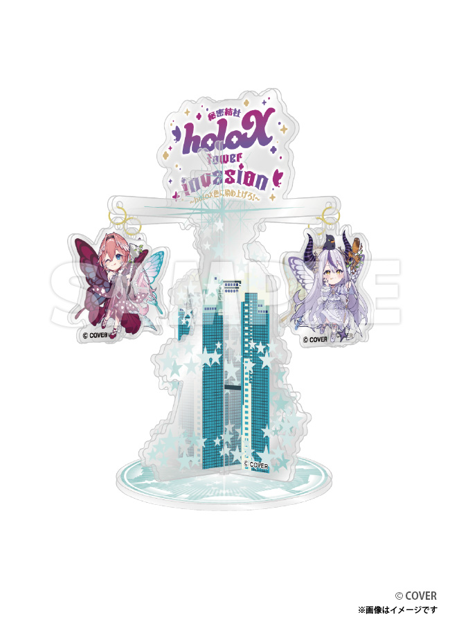 【ご自宅配送品】秘密結社holoX アクリルゆらゆらタワー 大阪ver.