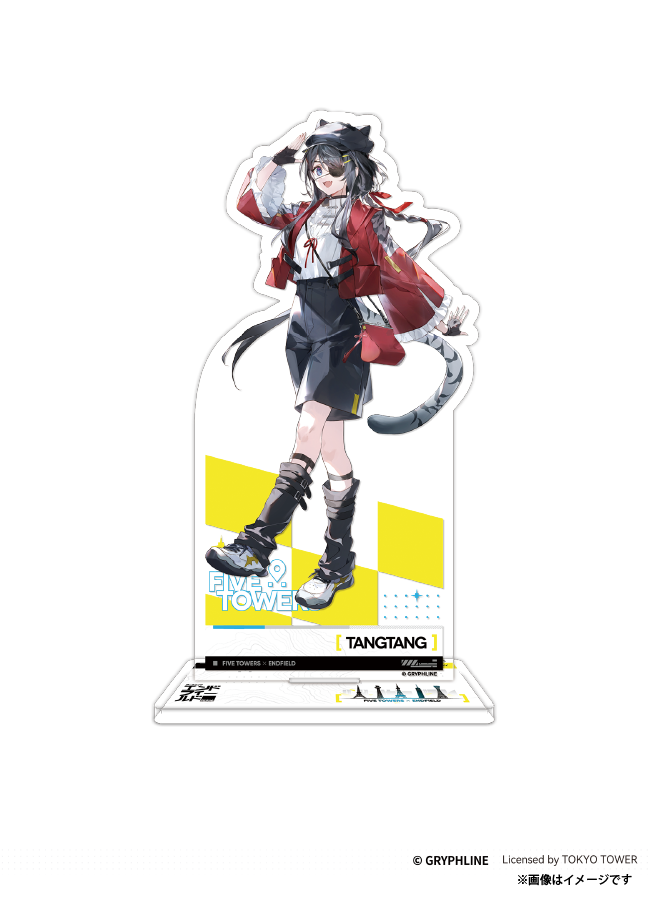 ご自宅配送品】「アークナイツ：エンドフィールドxFIVE TOWERS