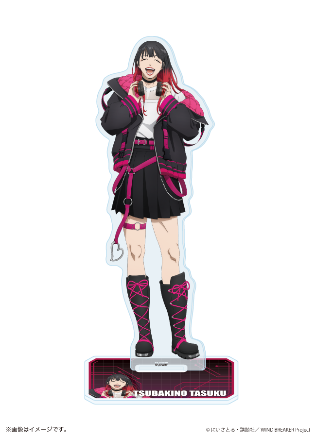 【ご自宅配送品】アクリルスタンド「TVアニメ『WIND BREAKER』」26/椿野 佑(描き下ろしイラスト)