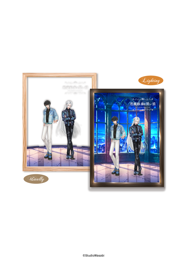 【悪魔執事と黒い猫 in TOKYO TOWER】LEDライトアップアート 別邸2F