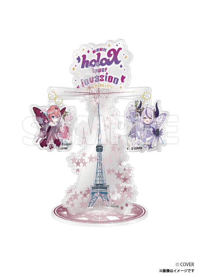 【ご自宅配送品】秘密結社holoX アクリルゆらゆらタワー 名古屋ver.