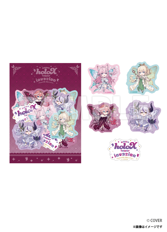 【ご自宅配送品】秘密結社holoX フレークシール 名古屋ver.