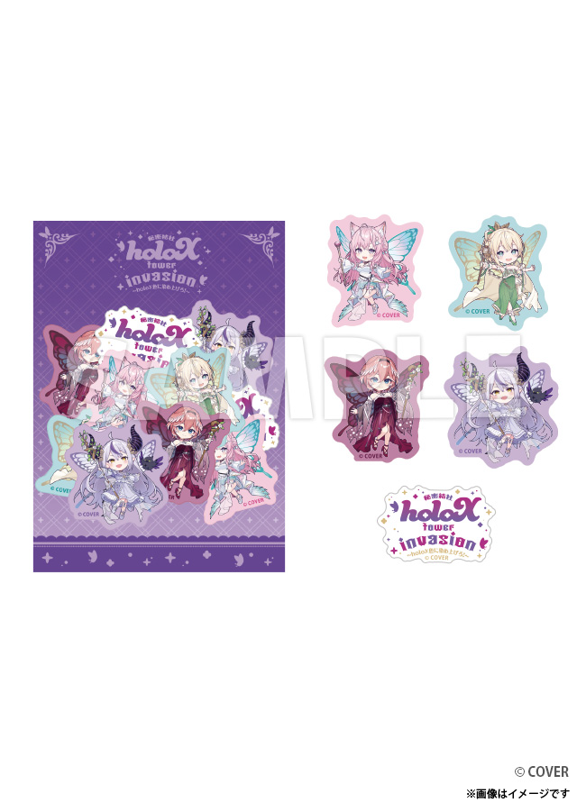 【ご自宅配送品】秘密結社holoX フレークシール 東京ver.