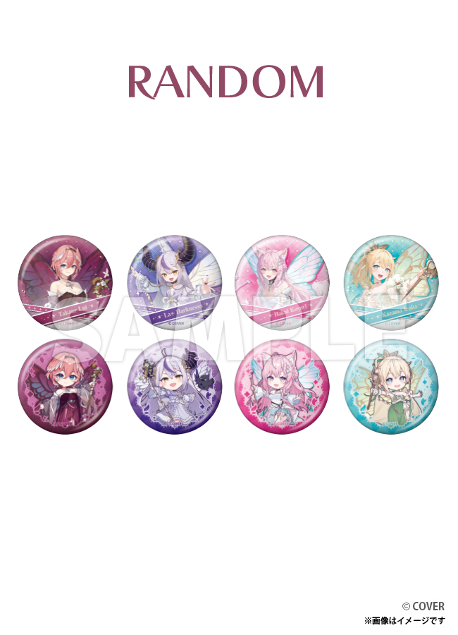 【ご自宅配送品】秘密結社holoX トレーディング缶バッジ