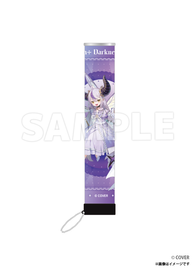 【ご自宅配送品】秘密結社holoX ペンライトチューブ ラプラス・ダークネス