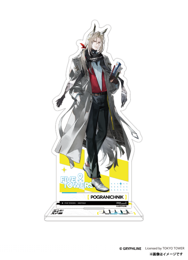 ご自宅配送品】「アークナイツ：エンドフィールドxFIVE TOWERS