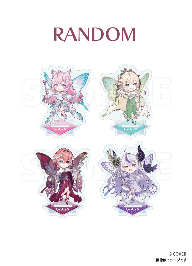 【ご自宅配送品】秘密結社holoX トレーディングアクリルスタンド(ミニキャラver.)