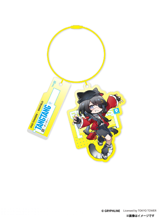 【ご自宅配送品】「アークナイツ：エンドフィールドｘFIVE TOWERS」キーホルダ-（タンタン）VER.