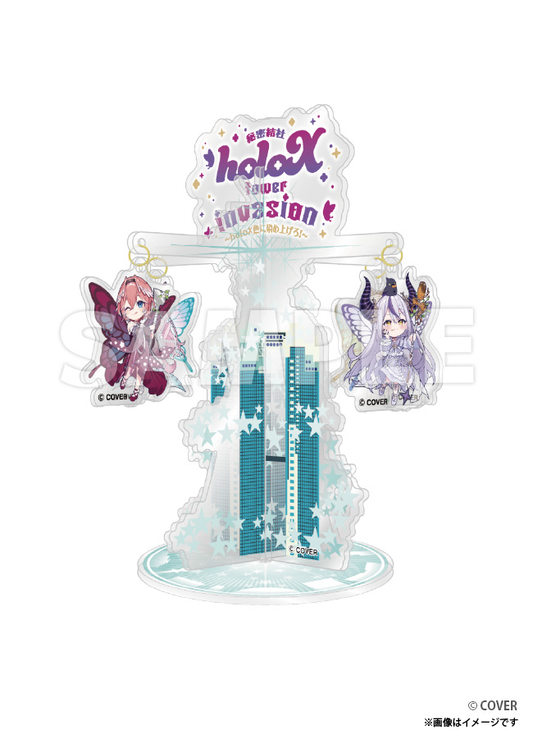 秘密結社holoX　アクリルゆらゆらタワー　大阪ver.