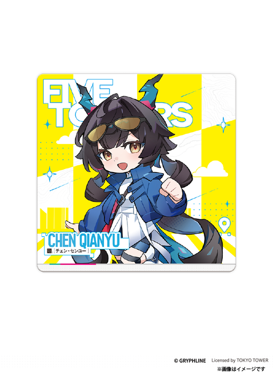 【ご自宅配送品】「アークナイツ：エンドフィールドｘFIVE TOWERS」マウスパッド-（チェン・センユー）VER.