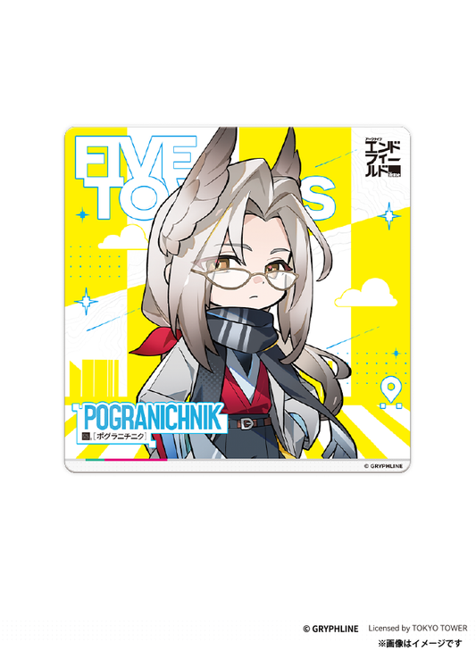 【ご自宅配送品】「アークナイツ：エンドフィールドｘFIVE TOWERS」マウスパッド-（ポグラニチニク）VER.