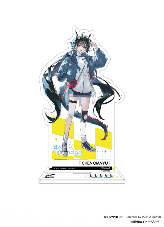 【ご自宅配送品】「アークナイツ：エンドフィールドｘFIVE TOWERS」アクリルスタンド-（チェン・センユー）VER.