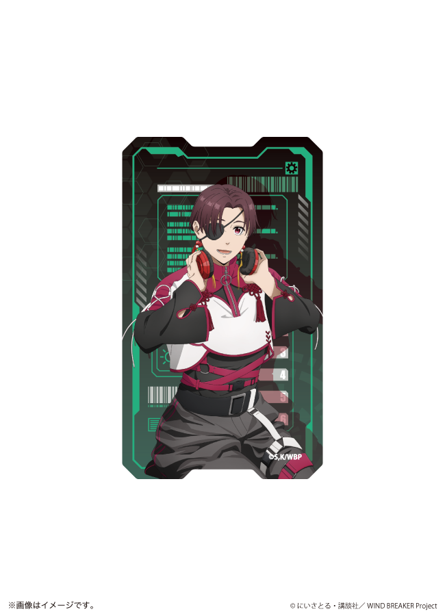 【ご自宅配送品】ダイカットステッカー「TVアニメ『WIND BREAKER』」04/蘇枋 隼飛(描き下ろしイラスト)