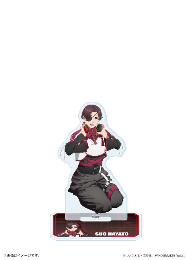 【ご自宅配送品】アクリルスタンド「TVアニメ『WIND BREAKER』」22/蘇枋 隼飛(描き下ろしイラスト)
