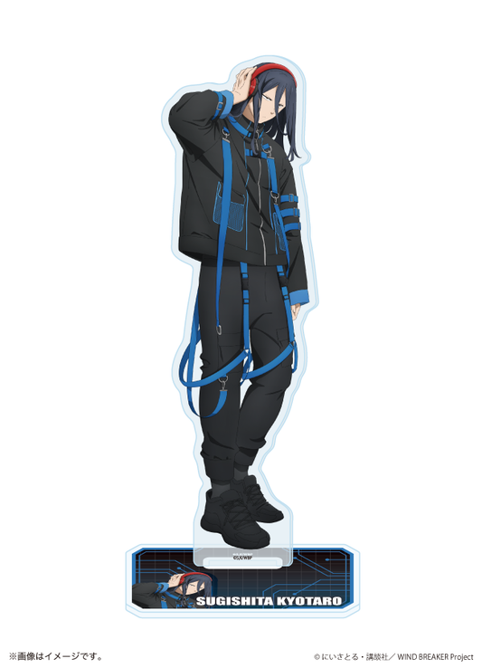 【ご自宅配送品】アクリルスタンド「TVアニメ『WIND BREAKER』」21/杉下 京太郎(描き下ろしイラスト)