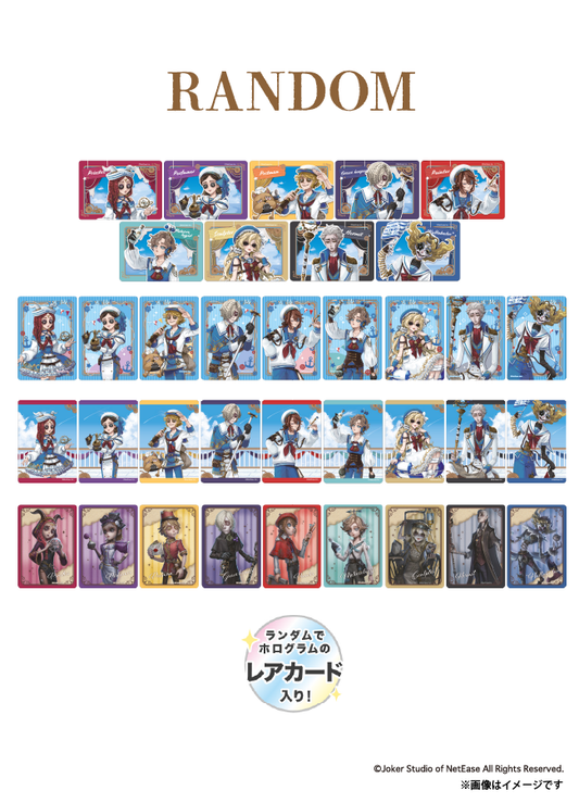 【ご自宅配送品】IdentityV　第五人格　Picharm＿マリンルック×スチームパンク