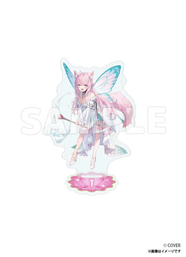 【ご自宅配送品】秘密結社holoX　等身アクリルスタンド　博衣こより