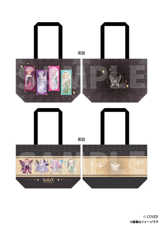 秘密結社holoX　リバーシブルトートバッグ
