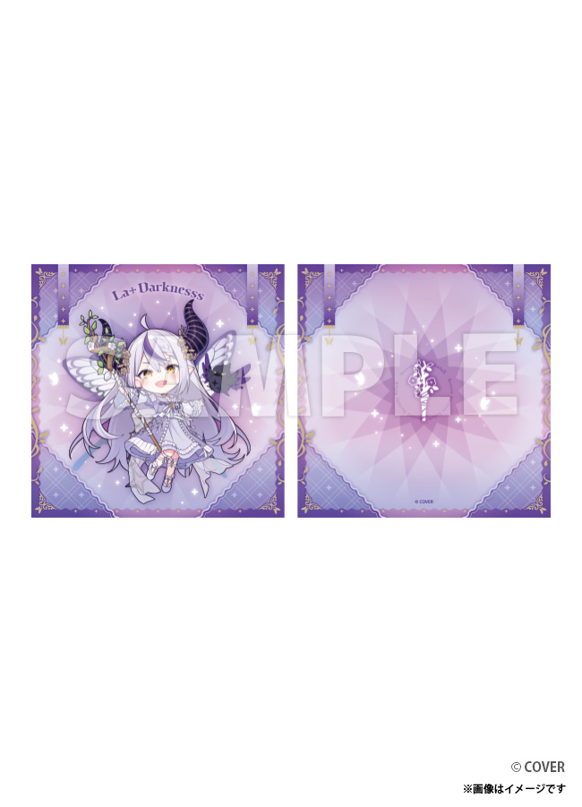 【ご自宅配送品】秘密結社holoX　クッション　ラプラス・ダークネス