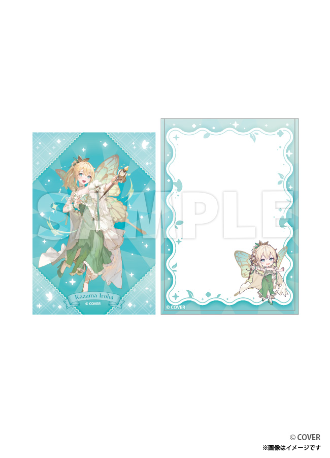 【ご自宅配送品】秘密結社holoX　ポストカード付きカードケース　風真いろは