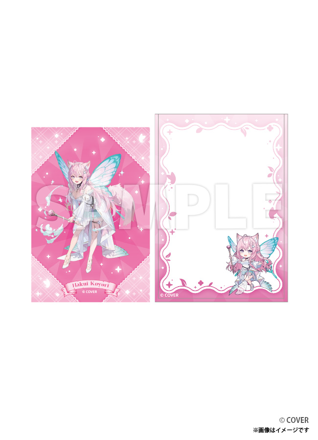 【ご自宅配送品】秘密結社holoX　ポストカード付きカードケース　博衣こより