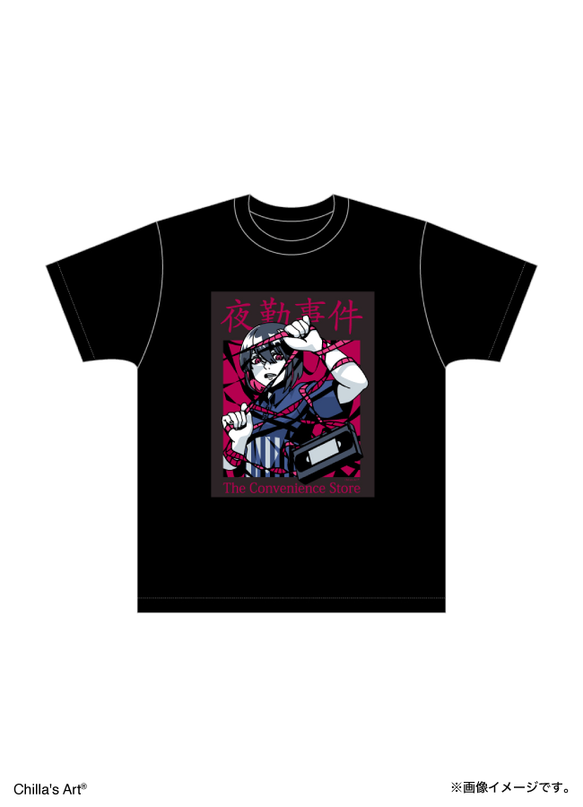 「チラズアート in TOKYO TOWER」蓄光Tシャツ　夜勤事件　Lサイズ