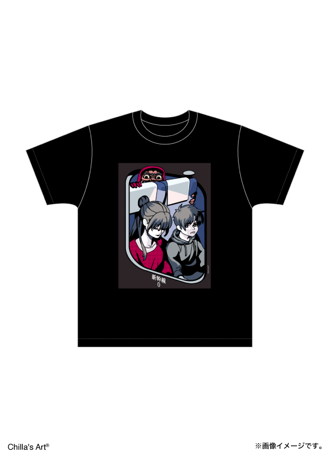 「チラズアート in TOKYO TOWER」蓄光Tシャツ　新幹線0号　Lサイズ