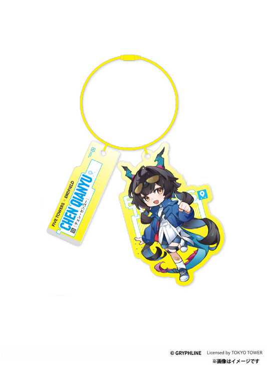 【ご自宅配送品】「アークナイツ：エンドフィールドｘFIVE TOWERS」キーホルダ-（チェン・センユー）VER.